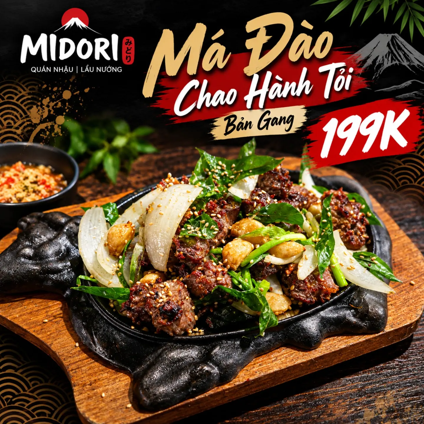 Ảnh MIDORI 8750.png