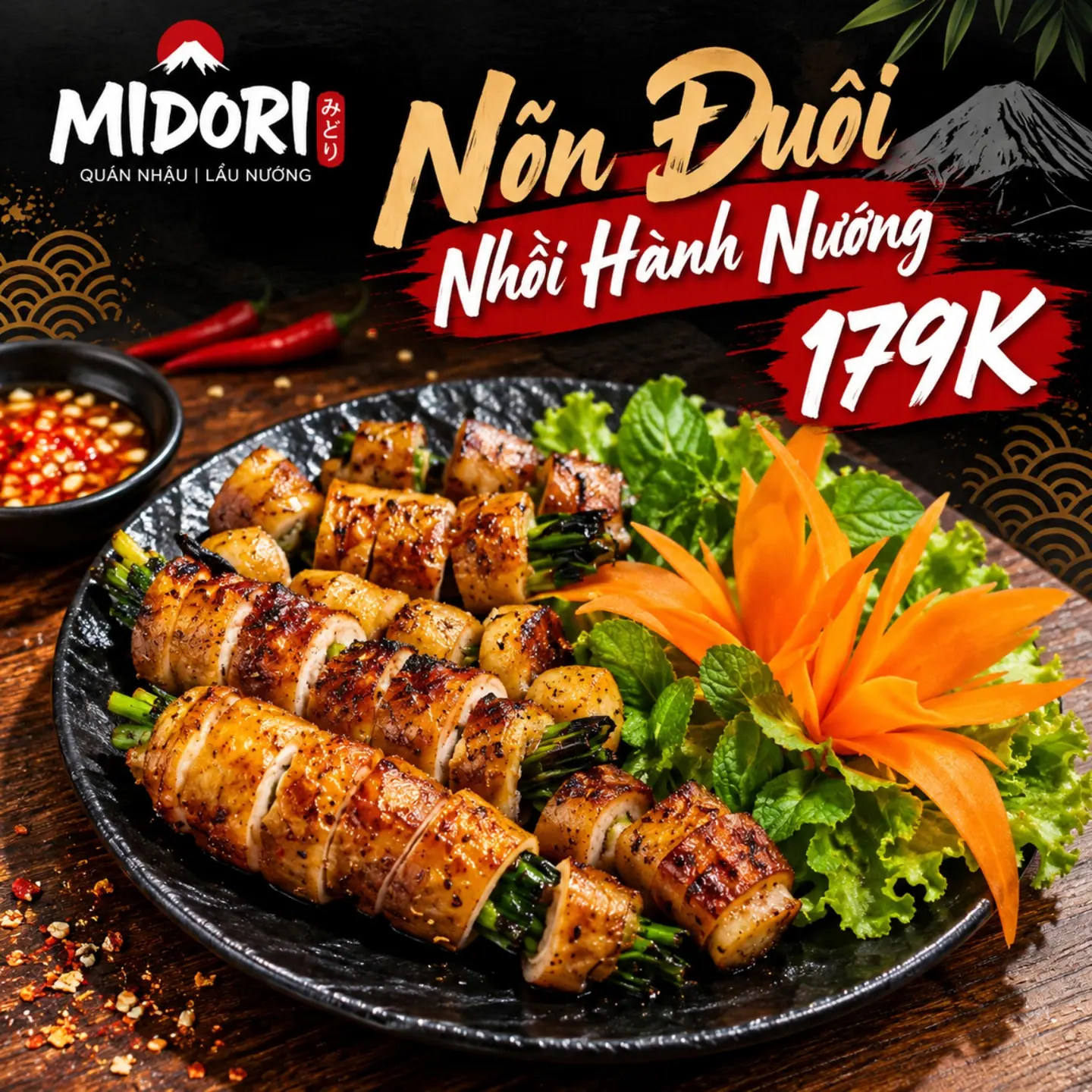 Ảnh MIDORI 8751.png