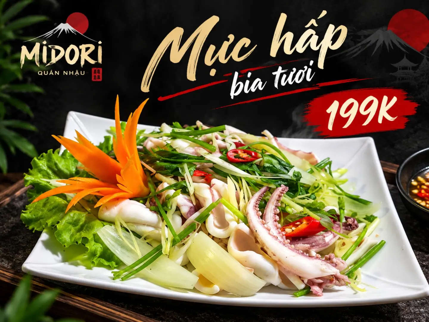 Ảnh MIDORI 8778.png